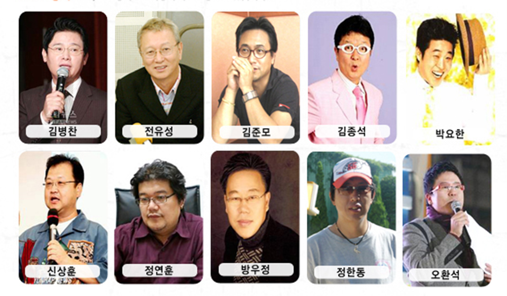 강사1.png