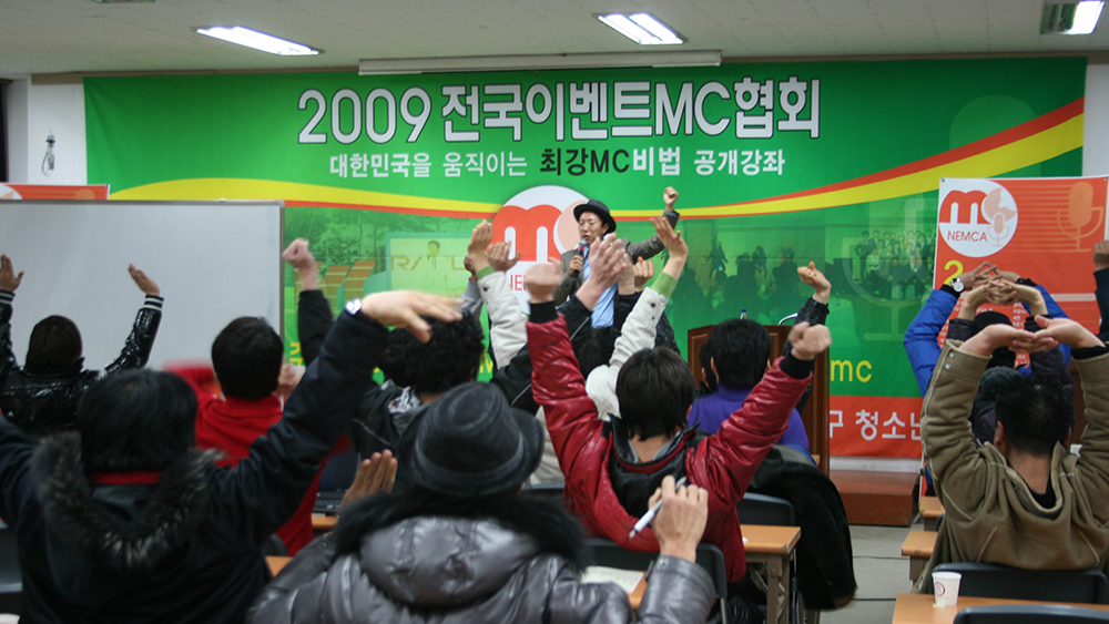 IMG_4367_promc1.jpg