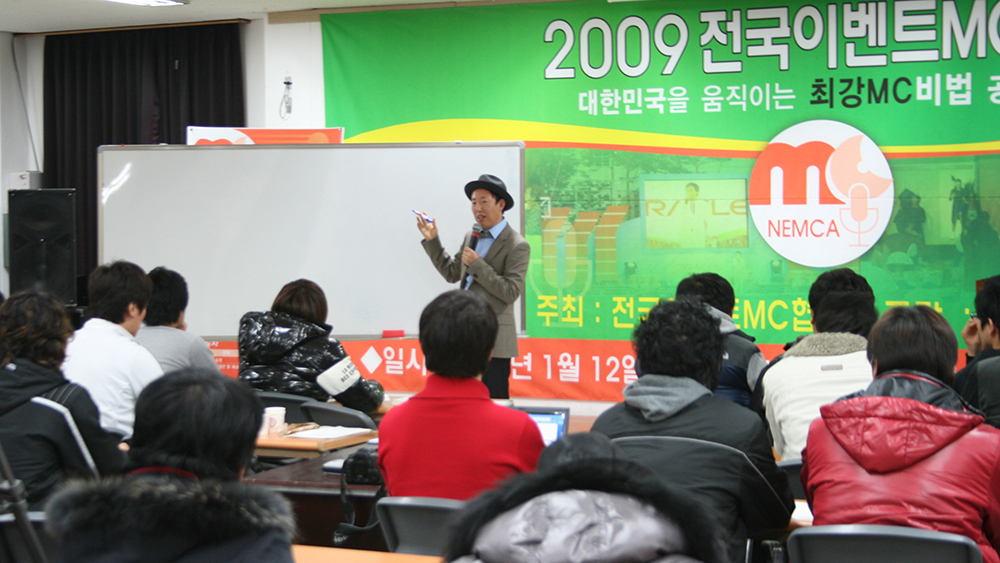 IMG_4400_promc2.jpg
