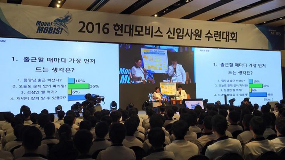 2016_현대모비스1.jpg