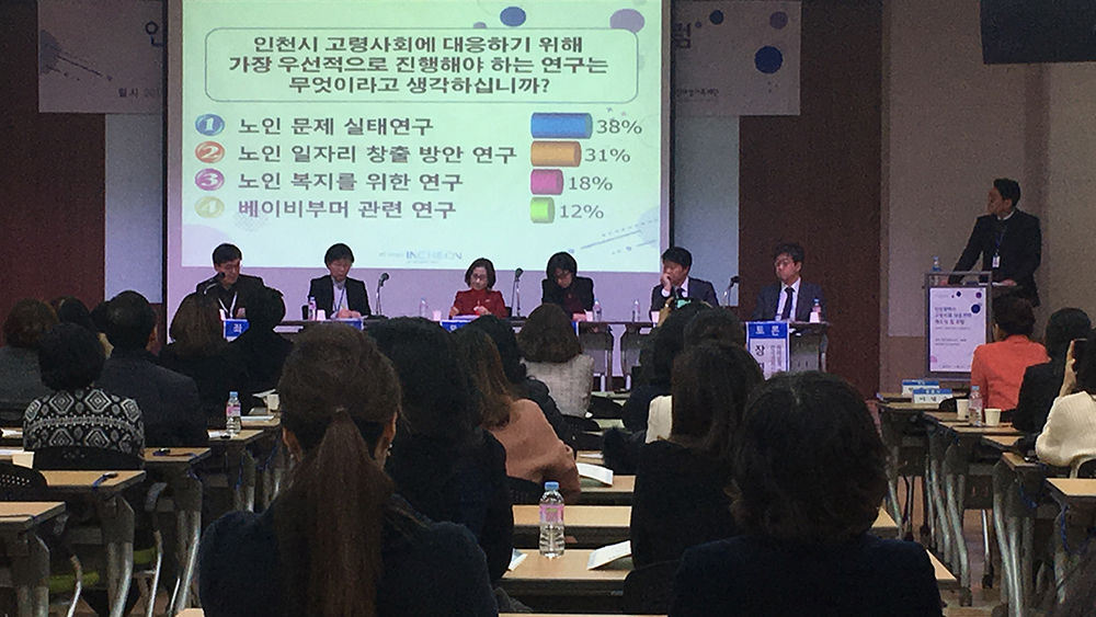 2고령사회_IMG_6184.jpg