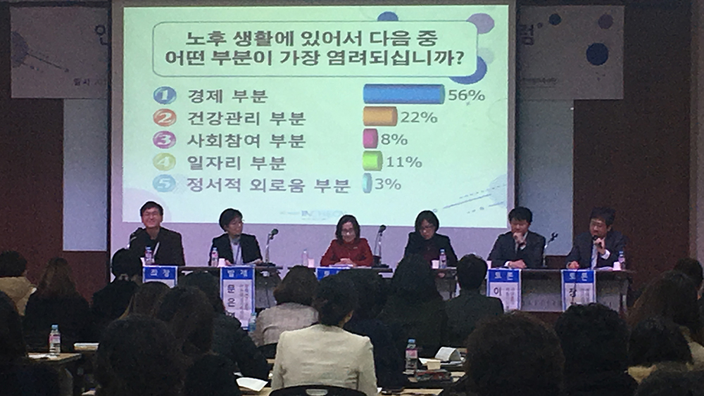 3노후생활_IMG_6183.jpg