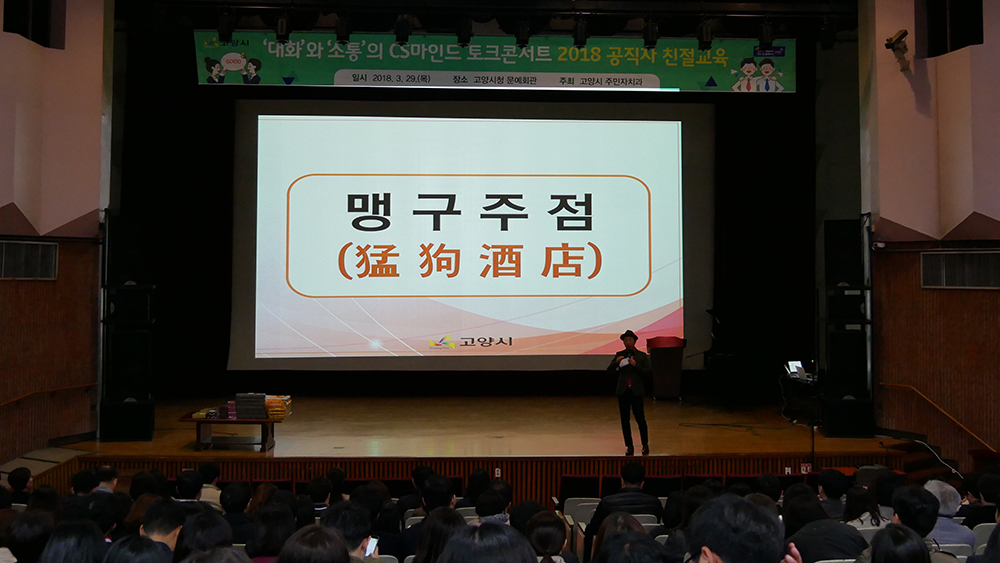 05P1000951.jpg