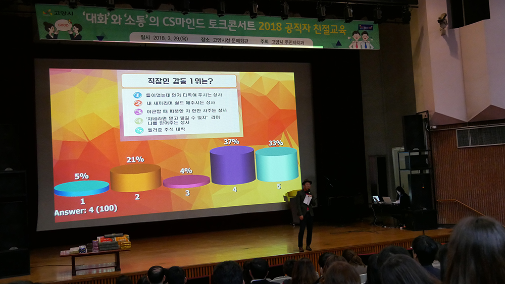 04P1000960.jpg