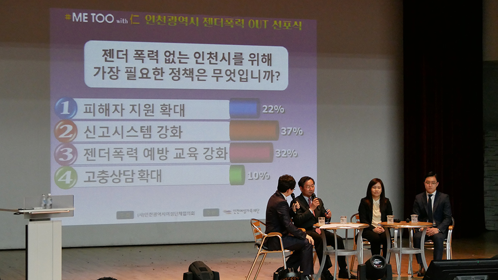 03P1010162.jpg