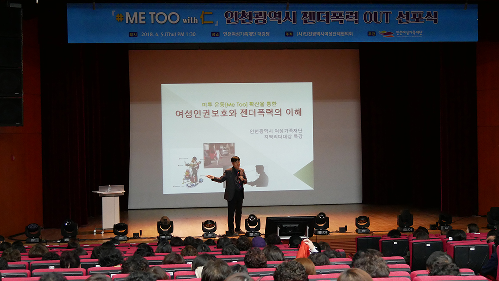 04P1010219.jpg