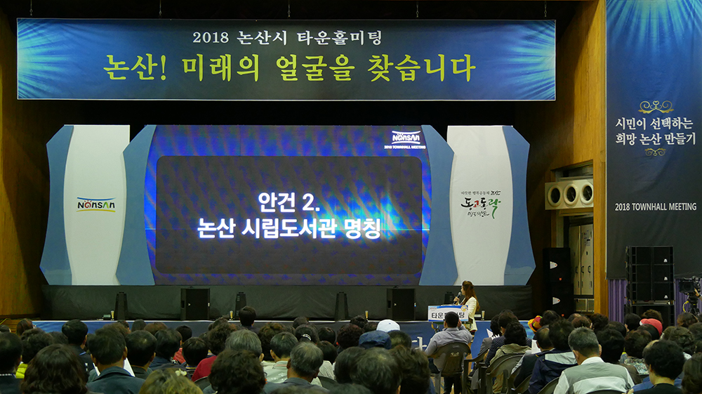 01P1010307.jpg