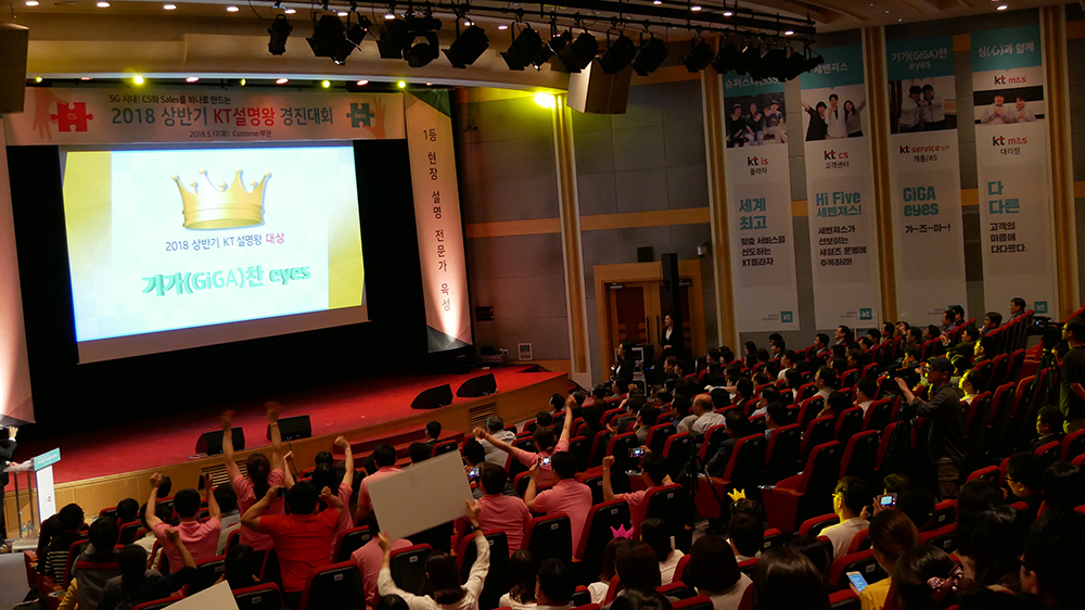 3_P1010924.jpg